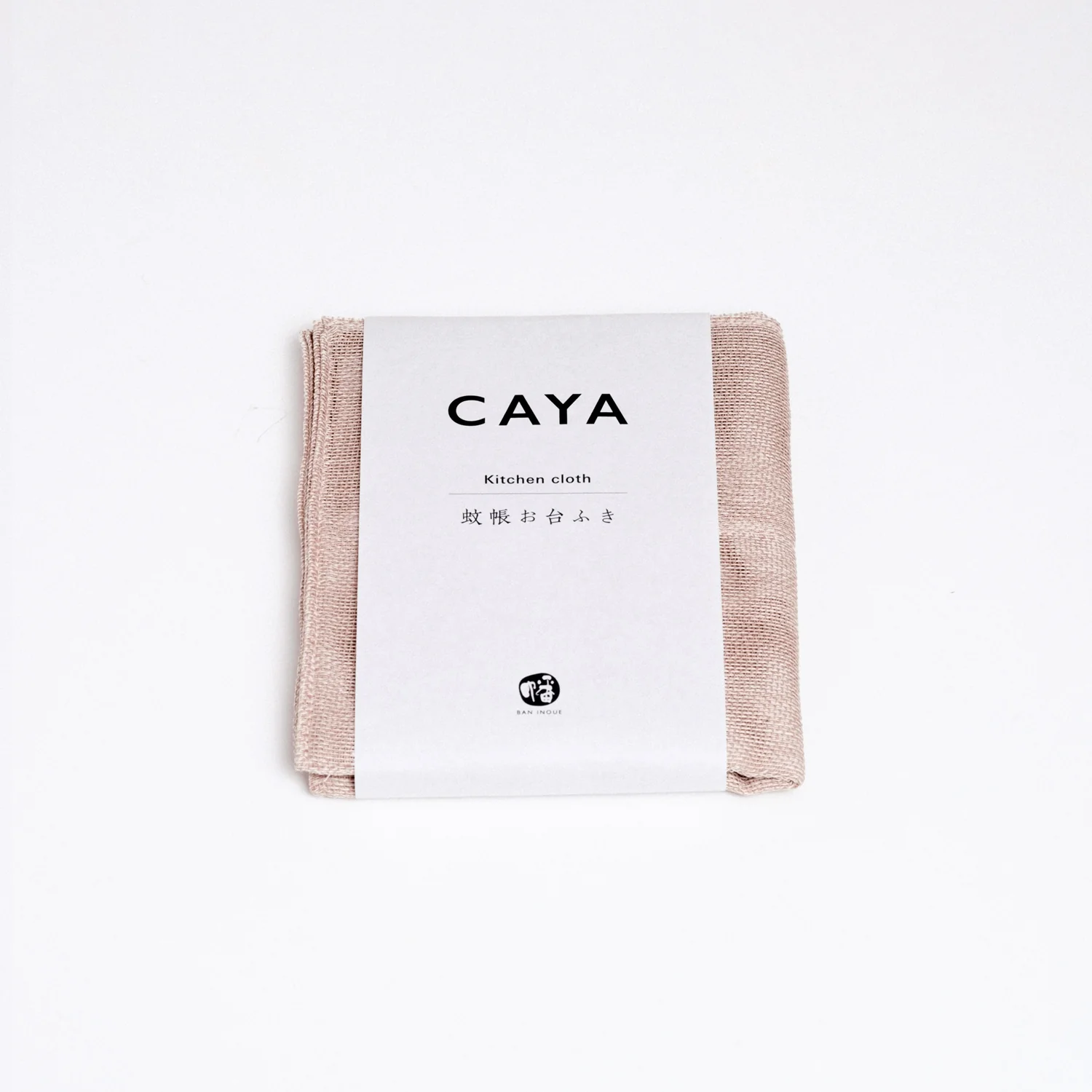BAN INOUE CAYA KITCHEN CLOTH - Image 4