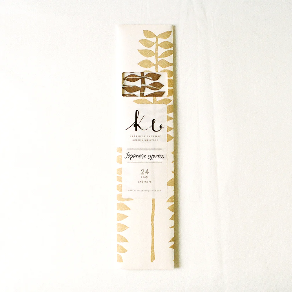 TRUNK DESIGN KU WASHI INCENSE - Image 10