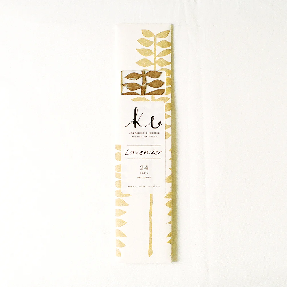 TRUNK DESIGN KU WASHI INCENSE - Image 8