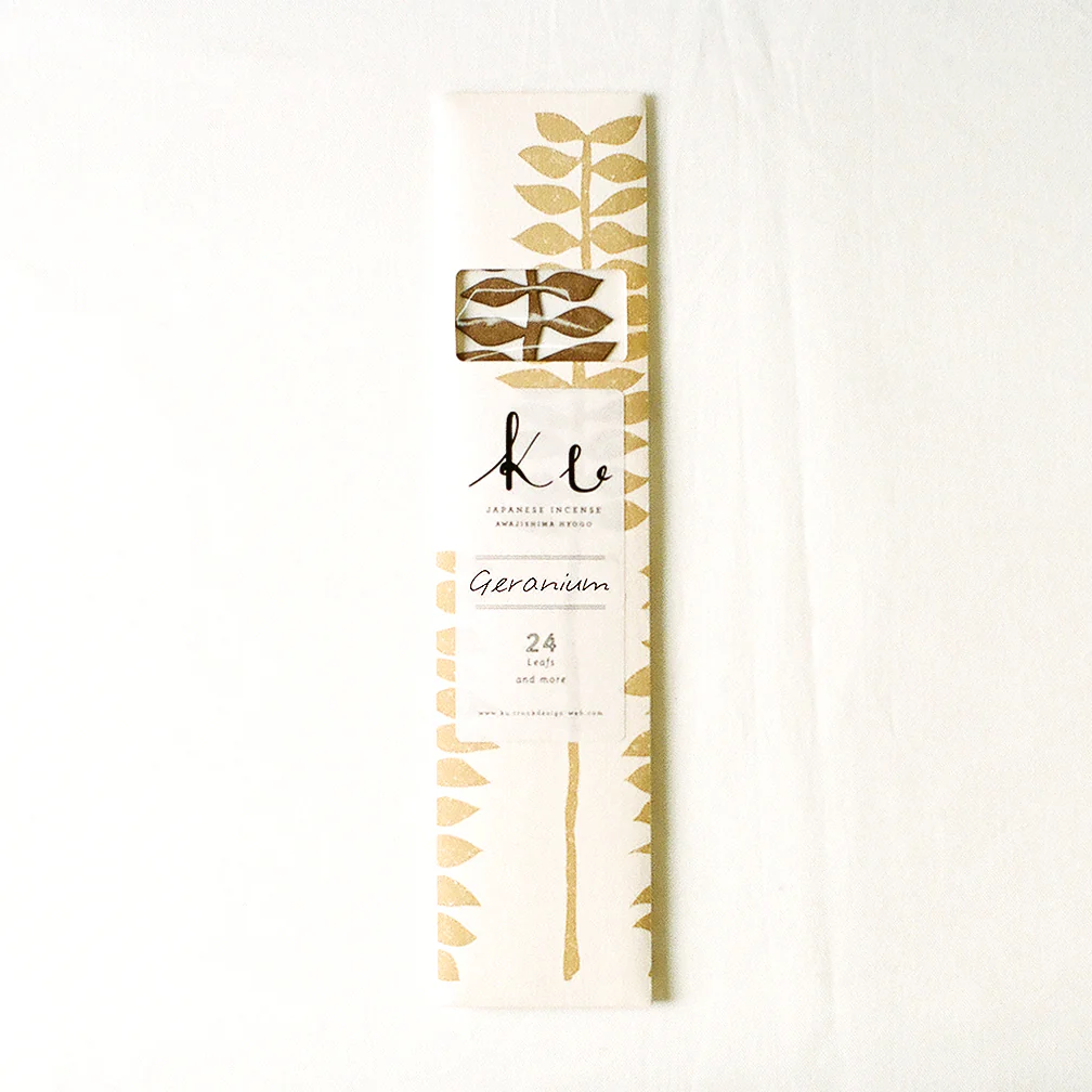 TRUNK DESIGN KU WASHI INCENSE - Image 9